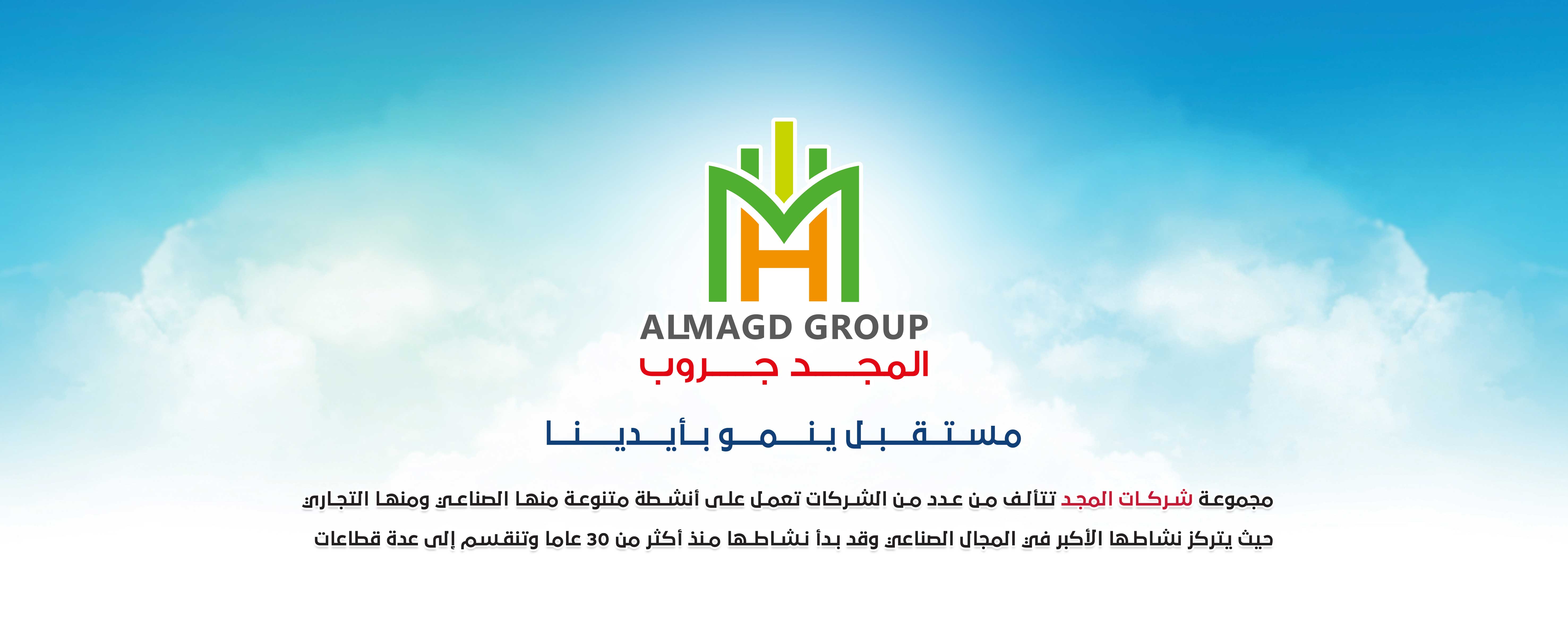 Bootstrap Touch Slider