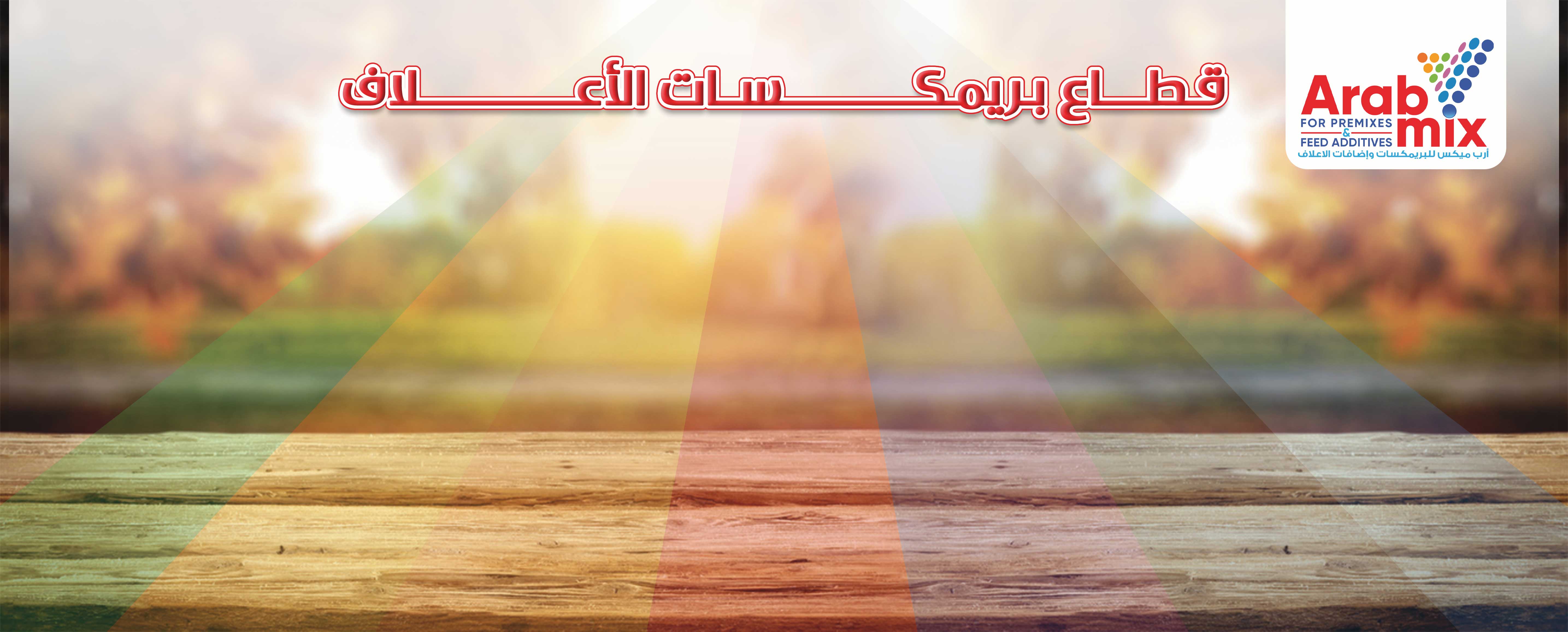 Bootstrap Touch Slider